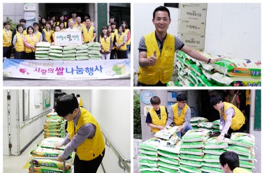 (주)두드림이 전하는 사랑의 쌀 나눔행사♥