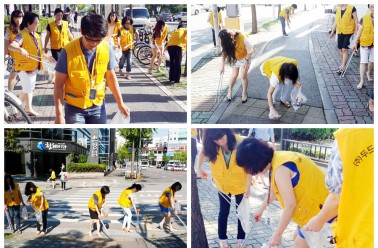 두드림 나눔 봉사단의 '깨끗한 거리 만들기' 첫 봉사 활동...
