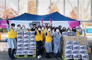 2020 두드림  <따뜻한 겨울나기> 김장봉사