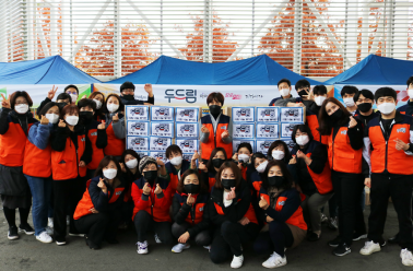 두드림, 따뜻한 겨울나기 김장대봉사 후원금 전달