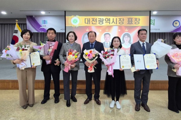 Dodream Co., Ltd. Receives Award at the Crime Prevention One Mind Competition for Two Consecutive Years