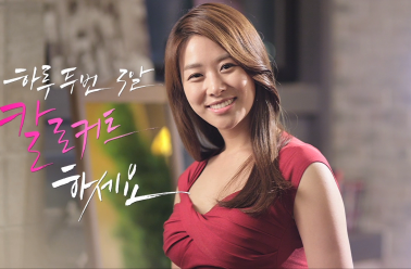 2013 [장신영] 칼로커트 하세요 15's