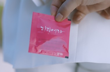 2021 [최명길] 여성갱년기&리피어라 TV CF 30's 과거편