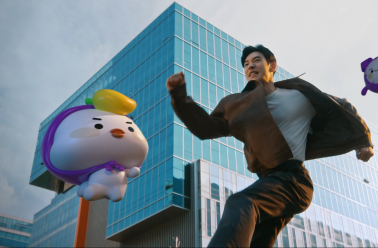 [아이클타임X이제훈] 2023 TVCF 30's