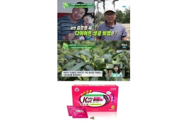 실험 검증 프로그램 ‘닥터 지바고’ 칼로커트 성분 다이...