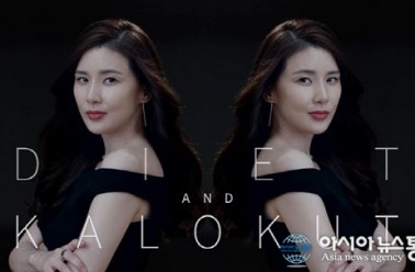 주목받는 이보영 다이어트 CF...몸매 관리 비결 전격 공개!...