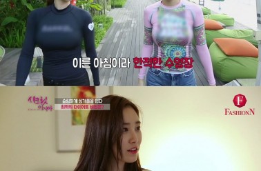 최희&신수지 도심 속 수영장, 눈을 뗄 수 없는 볼륨감 실...