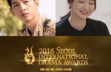 세계적인 축제 2016서울드라마어워즈에서 만나는 칼로커...