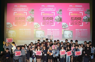 칼로커트와 함께하는 드라마 공모전 시상식, 총 1400만원 ...