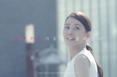 칼로커트 '착한 다이어트' 저자극 마케팅 금상 수상