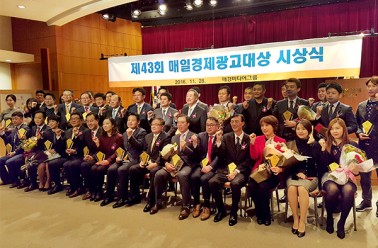 소비자들을 위한 광고, 칼로커트 ‘모든 것을 바꾼다’ ...
