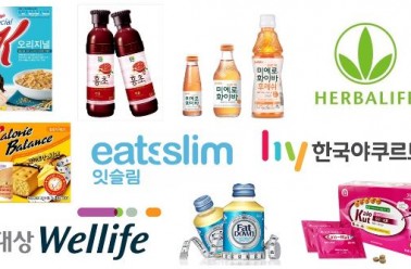 소비자들이 선택한 대한민국 대표 다이어트 식품은?