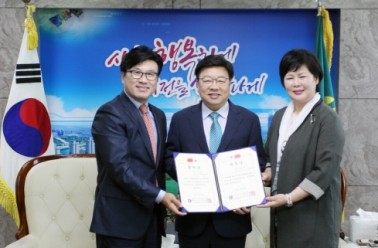 백춘희 전 대전광역시 부시장, 2017한중경제협력포럼-대전...