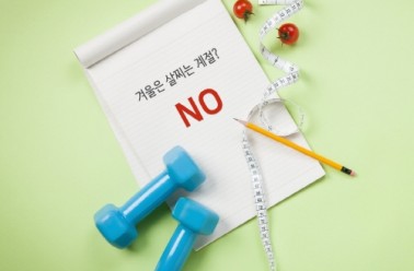겨울은 살찌는 계절? 열량 소모 증가하는 겨울은 다이어...