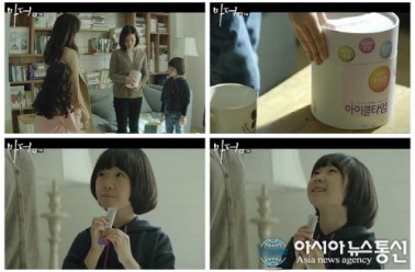 드라마 ‘마더’ 속 눈길 끄는 두드림 어린이 키성장 브...