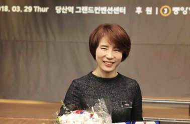 (주)두드림, 2018년 히트 브랜드 대상