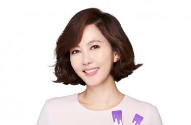 아이클타임 