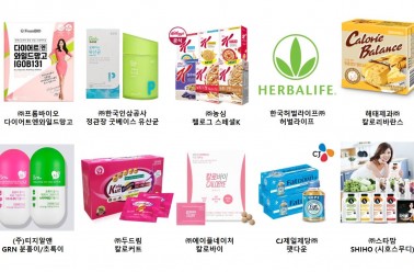 [소비자평가 리포트] 