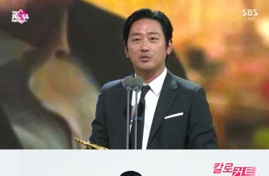  ‘더 서울 어워즈’ 남우주연상 수상한 칼로커트 전속모...