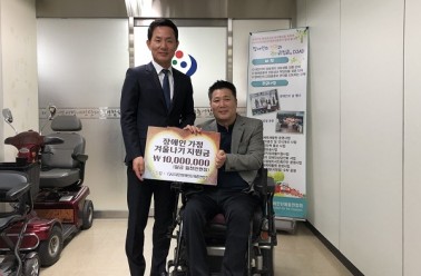 아이클타임과 칼로커트로 잘 알려진 ‘㈜두드림’ 장애...