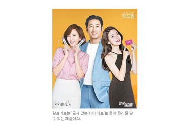 [2019 히트브랜드대상 1위] 삶의 품격을 더하는 기업