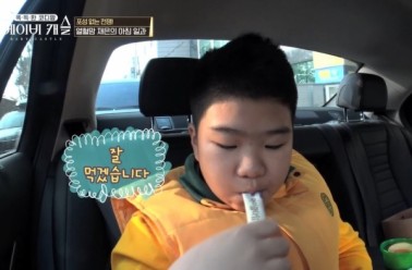 방송에서 공개된 열혈맘 신재은의 자녀 키성장 비법, '아...