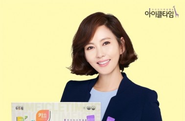 영재 맘부터 열혈 할머니까지, 키성장 건기식 선호도 고...