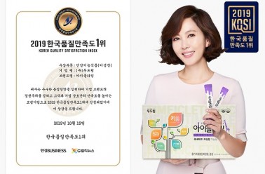 MBC 황금정원 등장한 '아이클타임', WHO가 권장하는 당섭취...