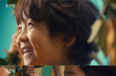 ㈜두드림 `아이클타임’ TVCF CM송 공개, 중독성甲 제품 문...