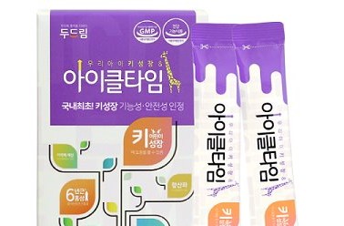 아이 키성장 위한 선택 ‘아이클타임’, 봄맞이 이벤트 ...