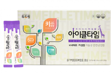 아이클타임 어린이 키성장 건기식으로 '눈길'