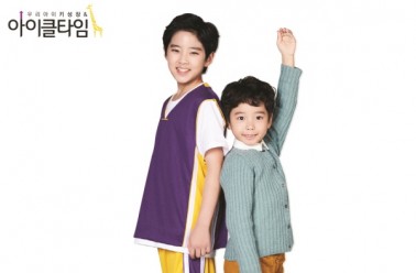 30만 부모의 선택 