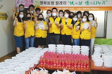 아이클타임·브레인에스 본사 ㈜두드림, 나눔 실천 캠페...