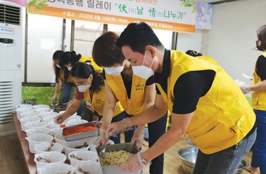 칼로커트·아이클타임 본사 두드림, 소외계층 위한 행복 ...