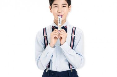 미스터트롯 ‘정동원’, 키성장 브랜드 아이클타임 모델 ...