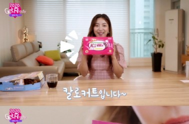 F(x) 출신 가수 루나의 다이어트 비결…식후 꼭 챙겨 먹는 ...