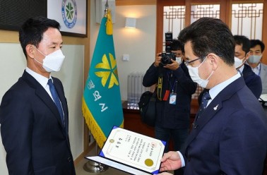 두드림, 상담 직업 안정화와 근무환경 우수 대전 시장 표...
