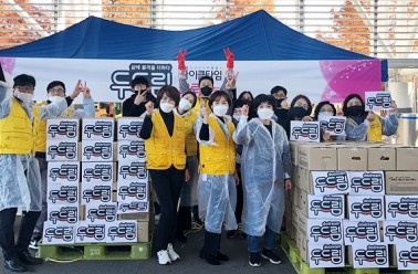 두드림, ‘따뜻한 겨울나기 김장 대봉사’…소외계층에 ...