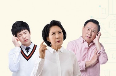 성장기 두뇌 건강부터 노년기 뇌 건강까지 기억력개선 기...