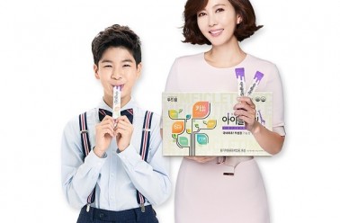[2020 한국소비자평가 1위] 키성장 건강기능식품, 아이클타...