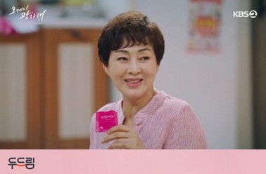 여성 갱년기 ‘두드림 리피어라’, KBS2 ‘오케이 광자매...