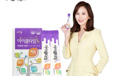 [2021 고객선호브랜드지수1위] 아이클타임, 키성장+면역력 ...