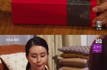 두드림 리피어라, SBS 아침드라마 '아모르파티' 제작 협찬