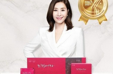 리피어라, ‘2021 한국소비자만족지수 1위’ 건강기능식품...