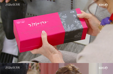 두드림 ‘여성 갱년기’ 브랜드 리피어라, KBS2 신사와아...