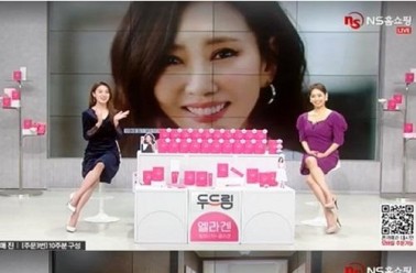 두드림 ‘엘라겐’, 30일 NS홈쇼핑 첫 론칭 방송 성공적 마...