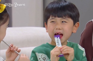 키성장 브랜드 '아이클타임', KBS2 일일드라마 '사랑의꽈배...