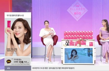 두드림 ‘엘라겐’, 지난 27일 롯데 홈쇼핑 방송 진행 