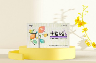 아이클타임으로 키성장 뿐만 아니라 봄철 면역력까지 챙 ...
