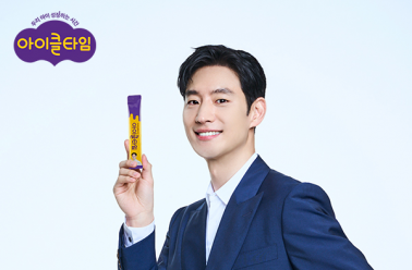 아이클타임, 새로운 모델 ‘배우 이제훈’과 브랜드 캠페...